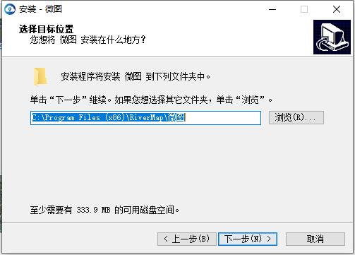 水經微圖正版授權