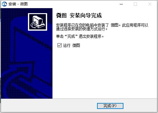 水經微圖正版授權