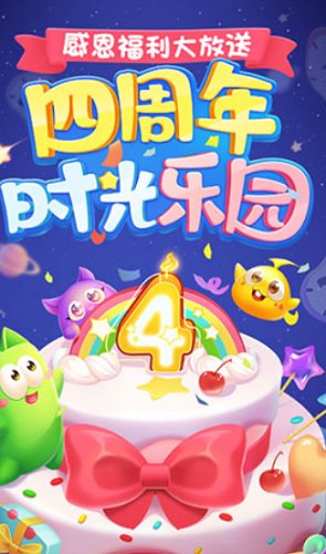 蛇蛇爭霸內置MOD菜單