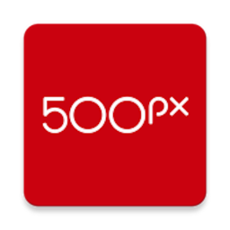 500px中國版app