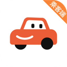 博約出行app安卓最新版