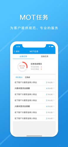 長江e家最新官網版