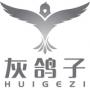 灰鴿子遠程管理系統經理端