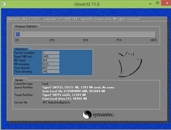 集成nvme uefi win7鏡像驅動