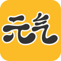 元?dú)獗诩埞俜桨? height=