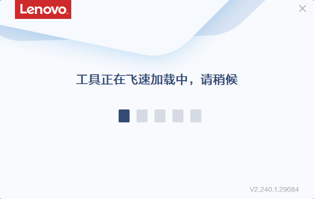 windows無法更新修復工具