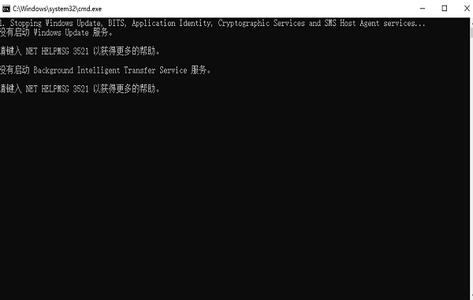 windows無法更新修復工具
