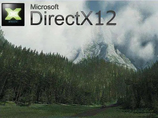 Directx12修復工具