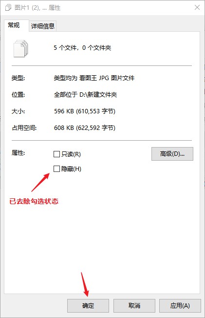 云騎士數據恢復