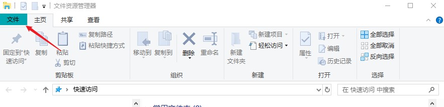 云騎士數據恢復