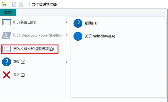 云騎士數據恢復
