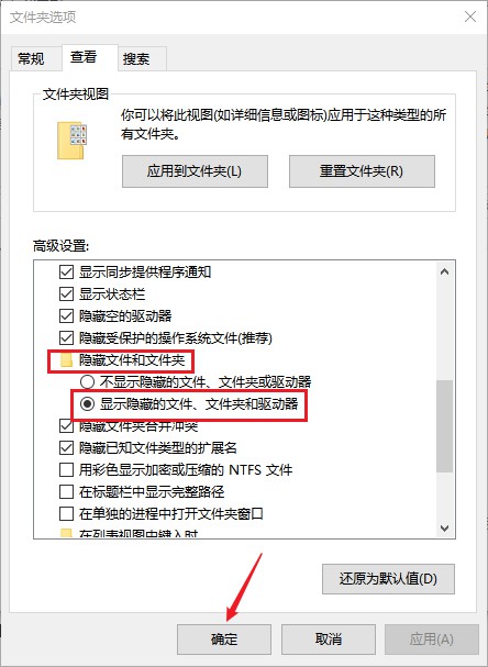 云騎士數據恢復