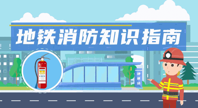 萬彩動畫大師