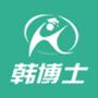 韓博士裝機大師