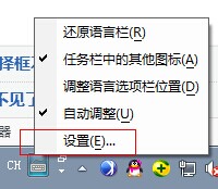 極點五筆輸入法