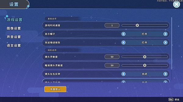 沙石鎮時光