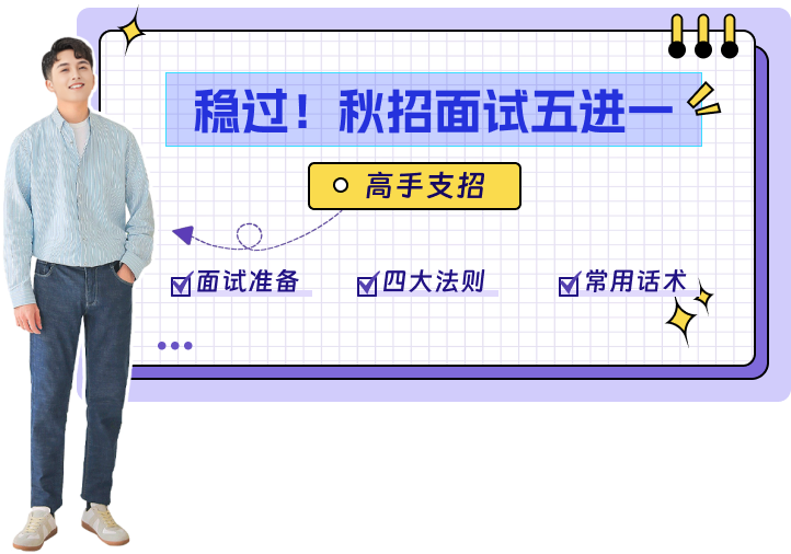 萬彩動畫大師