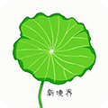 摳圖寶免付費版