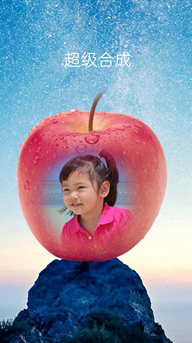 摳圖寶免付費版