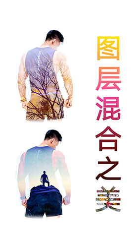 摳圖寶免付費版