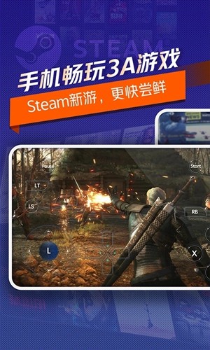 超級小悟云電腦官方版