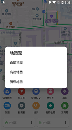 白馬地圖語音導航手機版