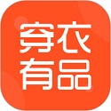 穿衣有品APP