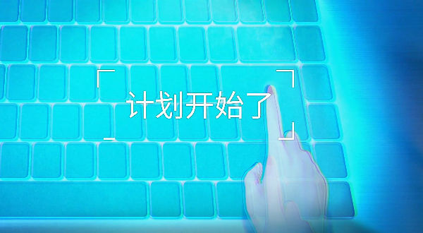 鳶之歌2星紀元完整版