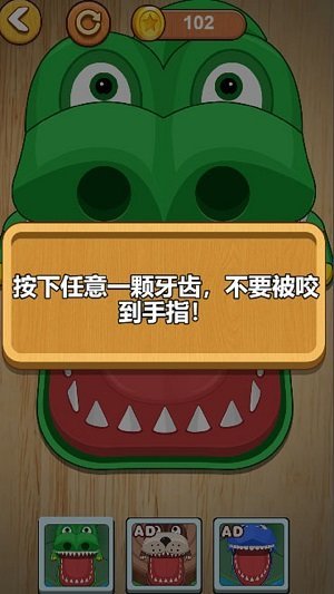 雙人對戰比拼完整版
