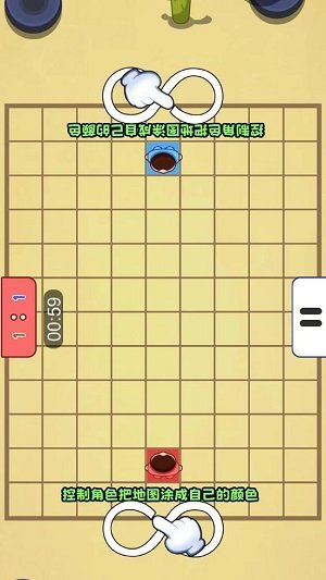 雙人對戰比拼完整版