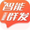 短信助手app專業版