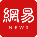 網易新聞app