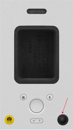 nomocam相機最新官方版