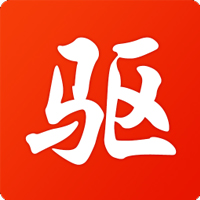 萬能驅動精靈