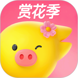飛豬客戶端官網版