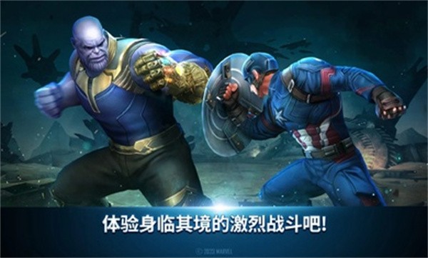 漫威未來(lái)之戰(zhàn)國(guó)際服