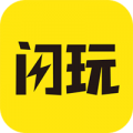 閃玩app官方安卓版