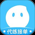 代練丸子免費版