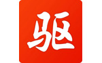 驅動精靈綠色版