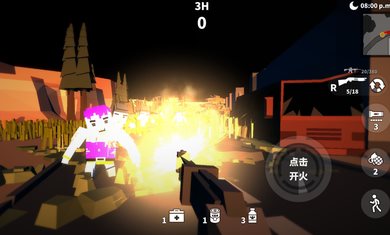 槍手射擊之王聯機版