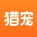 獵寵網(wǎng)APP