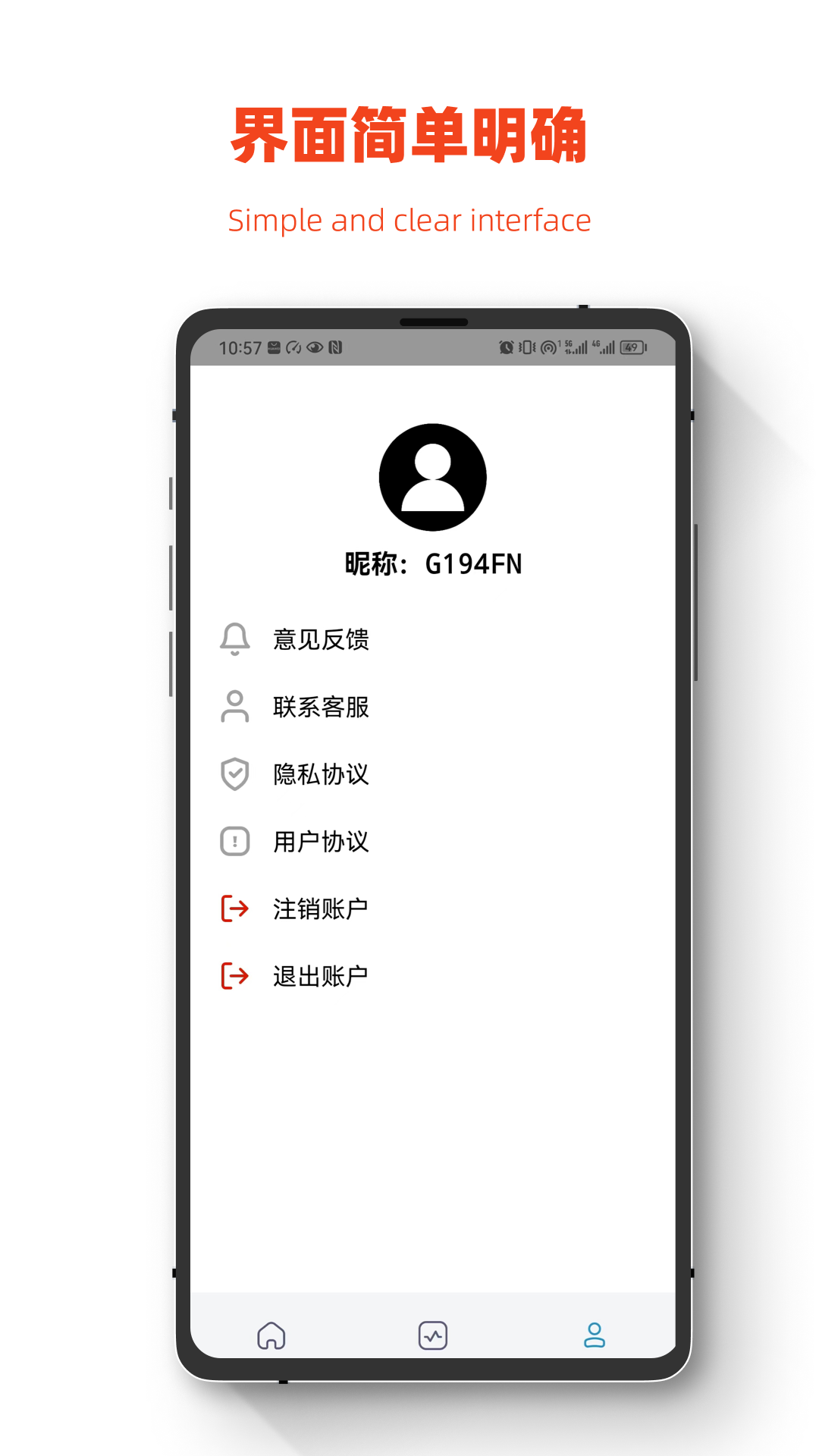 小鵬數據恢復