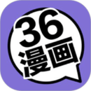 36漫畫