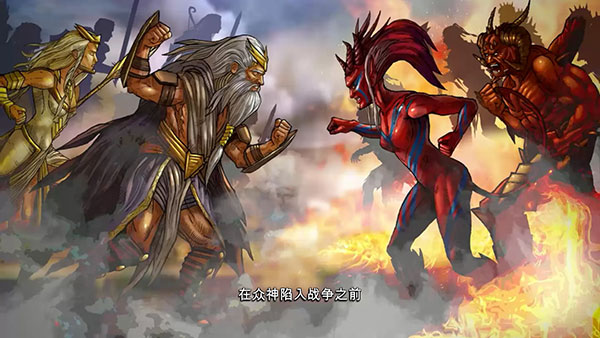 阿拉洛斯:四國戰士修改器