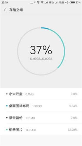 下載工具箱最新版本