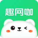 趣網咖