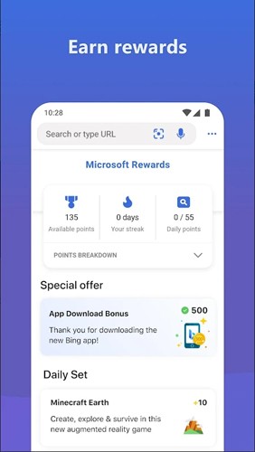 微軟必應(yīng)app