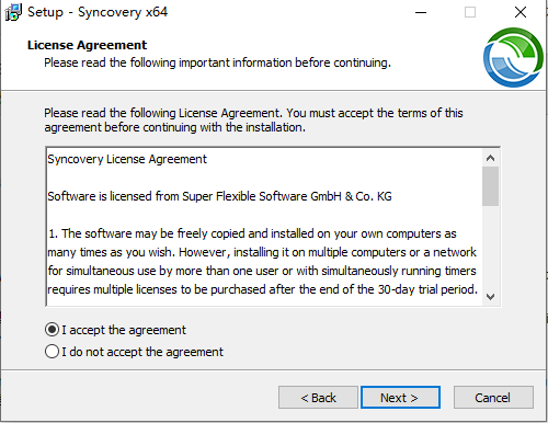 Syncovery官方正版