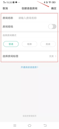 會(huì)玩APP安卓版
