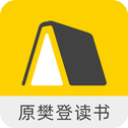 帆書手機最新版